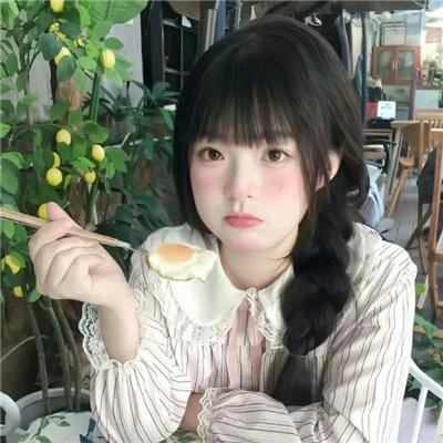 黑色东京